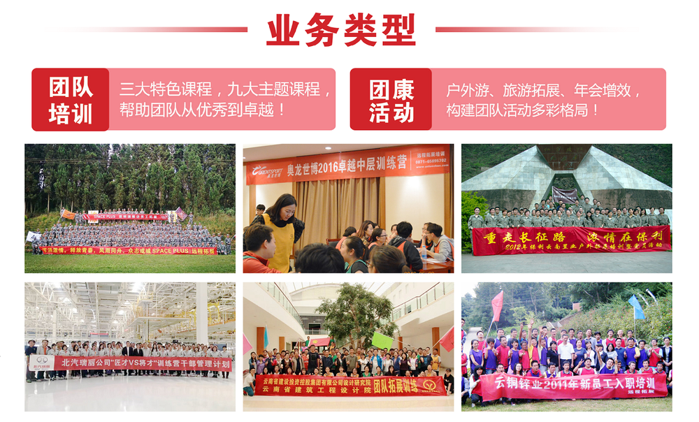 page_000010_副本_副本.png